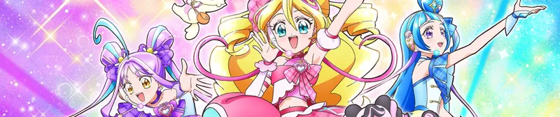 You and Idol Precure♪ est maintenant disponible sur Crunchyroll