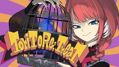 Tori To Re:TreaT