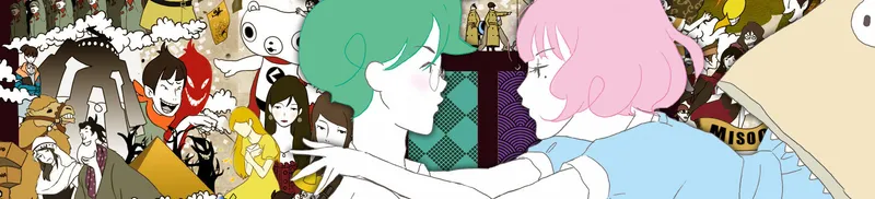 The Tatami Galaxy disponible sur Crunchyroll avec doublage anglais