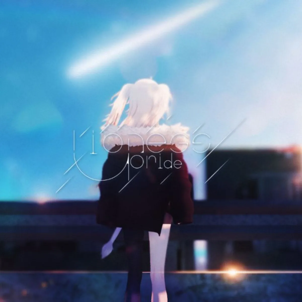 Le clip de "Lioness' Pride" de Shishiro Botan est sorti