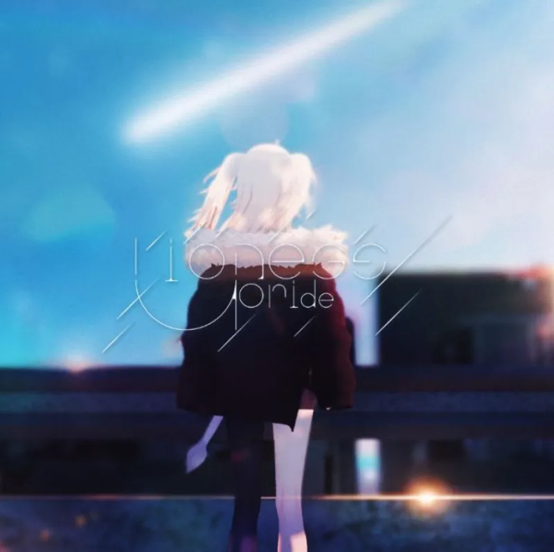 Le clip de "Lioness' Pride" de Shishiro Botan est sorti