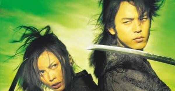 RetroCrush enrichit son catalogue avec l'OAV Guyver et le film live-action Dororo