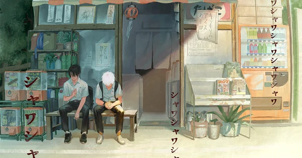 Le manga The Summer Hikaru Died de Mokumokuren se terminera dans deux chapitres