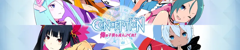 La série Harem Isekai 'Conception' est maintenant disponible sur Crunchyroll