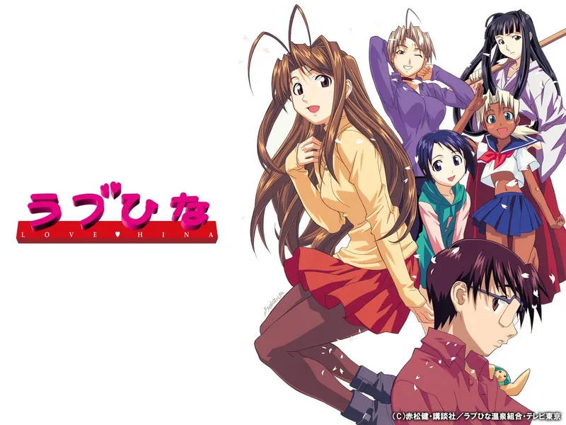 Love Hina revient avec l'annonce d'une nouvelle suite