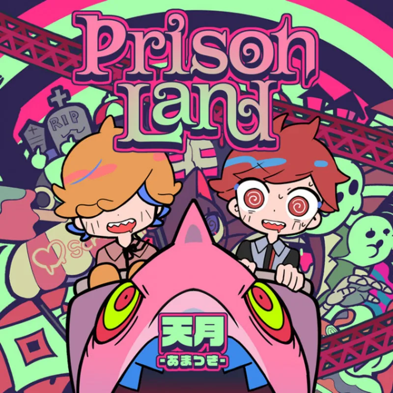 Découvrez le clip vidéo de "Prison Land"