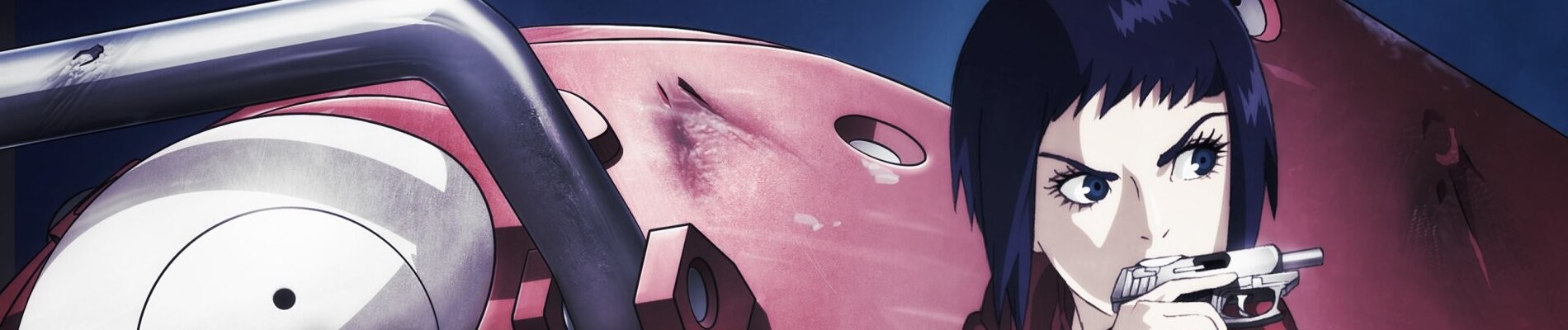 Ghost in the Shell: Arise - Border 1 Now Streaming