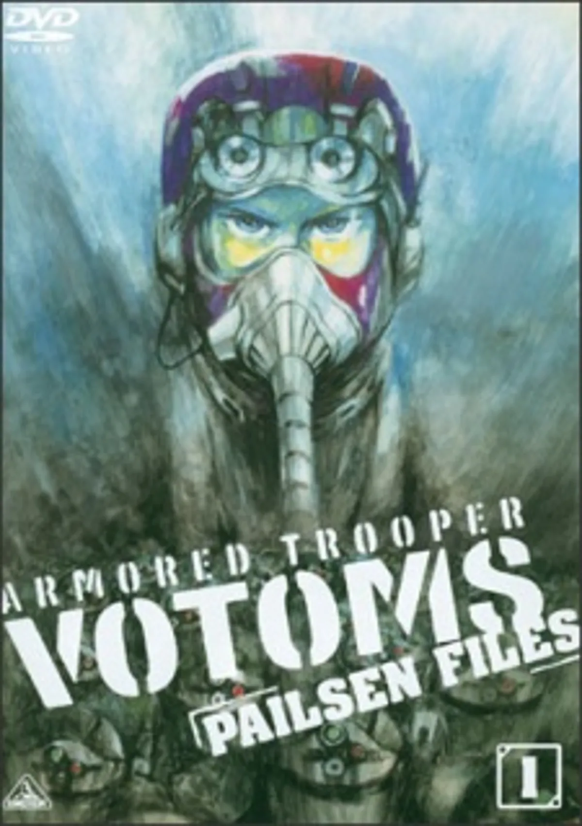 Armored Trooper Votoms: Pailsen Files arrive sur HIDIVE