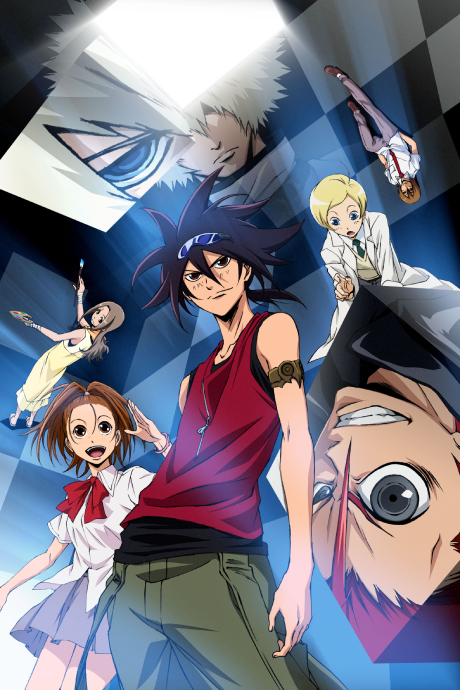 Phi-Brain ~ Puzzle of God disponible en streaming sur Crunchyroll et Hulu