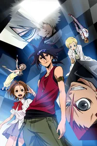 Sunrise's High-Stakes Thriller Phi-Brain ~ Puzzle of God Hits Streaming