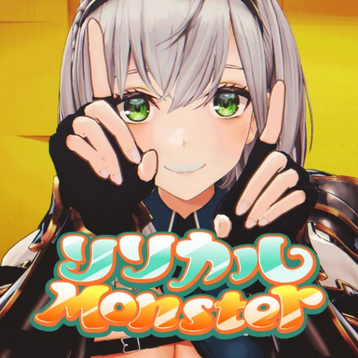 La vidéo musicale « Lyrical Monster » de Hololive est disponible