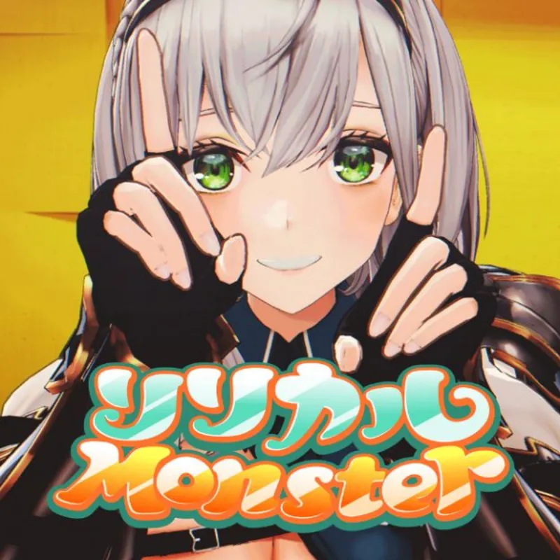 La vidéo musicale « Lyrical Monster » de Hololive est disponible