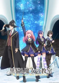 The Classroom of a Black Cat and a Witch