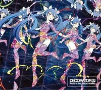Decorator