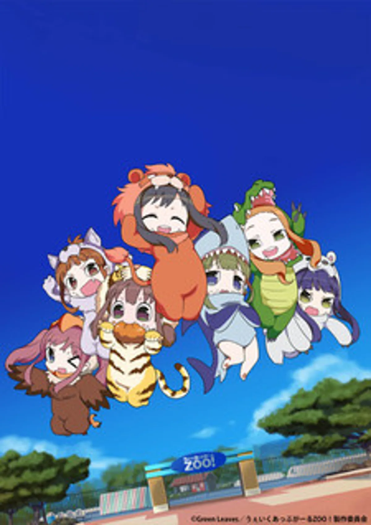 Wake Up, Girls! ZOO! est maintenant disponible sur Crunchyroll