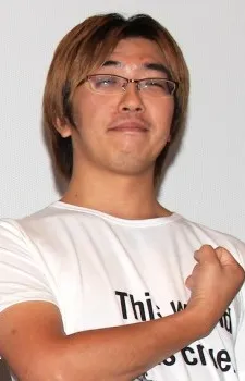 Araki, Tetsurou