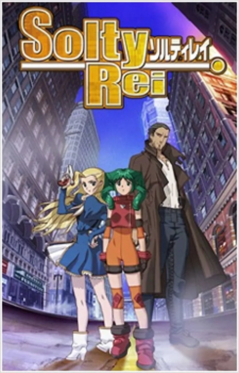 Le OVA de Solty Rei est maintenant disponible en streaming sur Crunchyroll