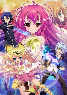 A Dark Rabbit Has Seven Lives est désormais disponible sur Crunchyroll