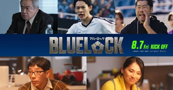 Le film live-action Blue Lock ajoute 5 nouveaux membres au casting