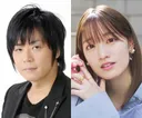 Les doubleurs Kouji Yusa et Miyari Nemoto annoncent leur mariage