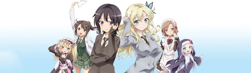 Haganai NEXT est maintenant disponible sur Hulu et Crunchyroll