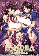 Pandra The Animation: Shiroki Yokubou Kuro no Kibou