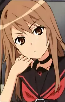 Ookami, Ryouko