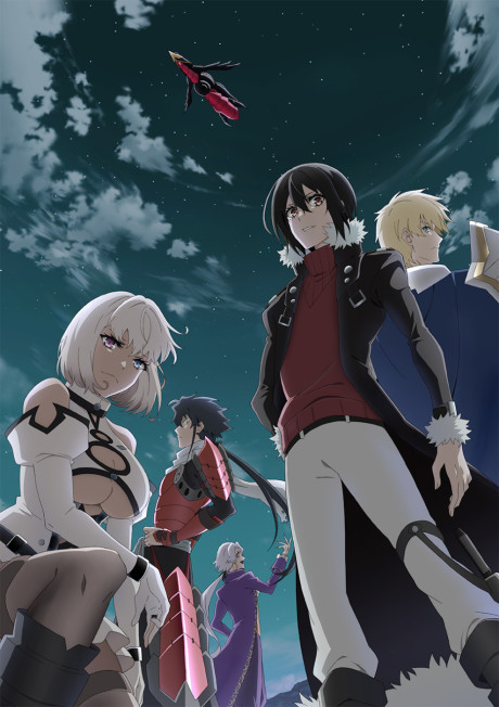 Talker Clan Master est désormais disponible sur Crunchyroll