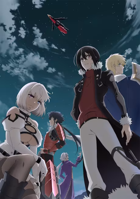 Talker Clan Master est désormais disponible sur Crunchyroll