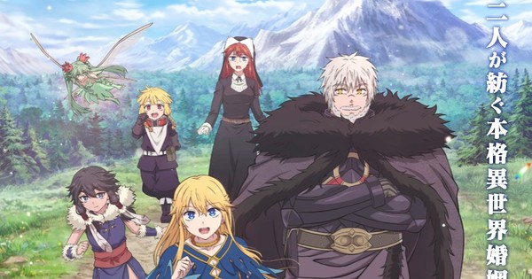Les doublages de The Warrior Princess and the Barbaric King et Rent-A-Girlfriend disponibles sur Crunchyroll