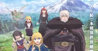 Les doublages de The Warrior Princess and the Barbaric King et Rent-A-Girlfriend disponibles sur Crunchyroll