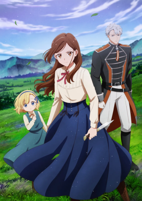 Pourquoi Tefuda ga Oome no Victoria est devenu le centre de toutes les attentions