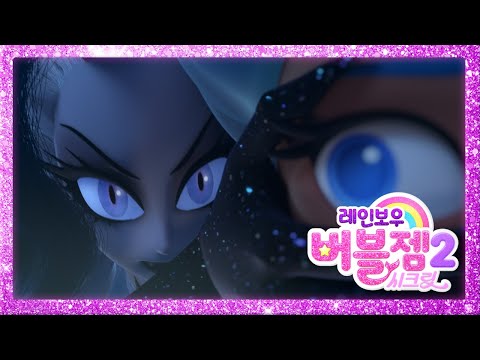 pv1