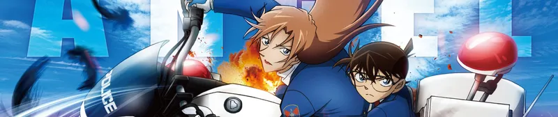 Meitantei Conan Movie 29 sortira au printemps 2026