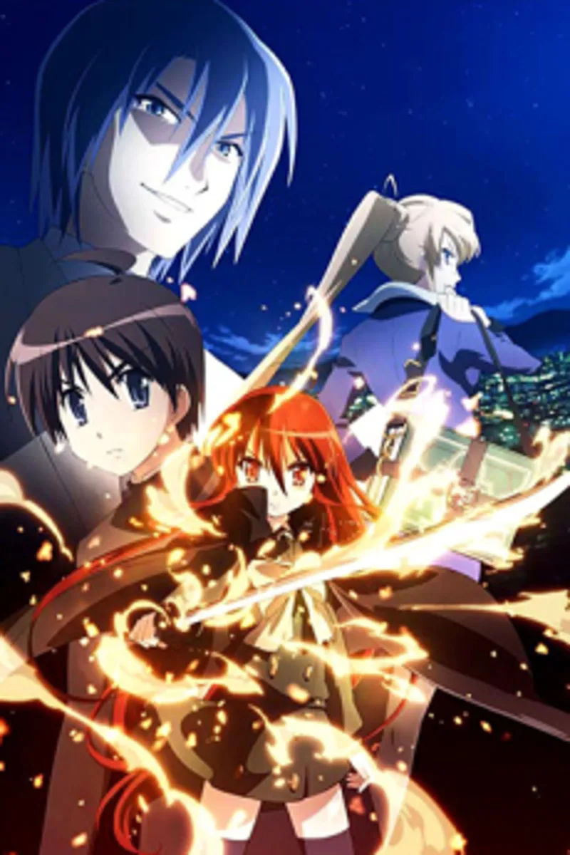 Le film Shakugan no Shana est désormais disponible sur Crunchyroll