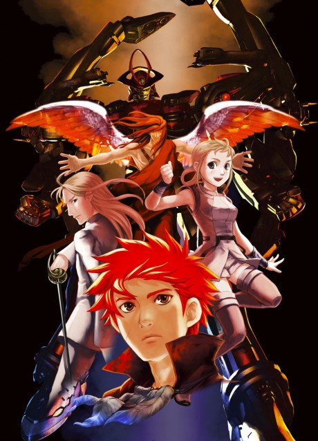 Aquarion Saison 1 désormais disponible sur Crunchyroll et Hulu