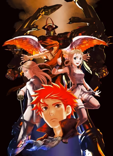 Aquarion Saison 1 désormais disponible sur Crunchyroll et Hulu