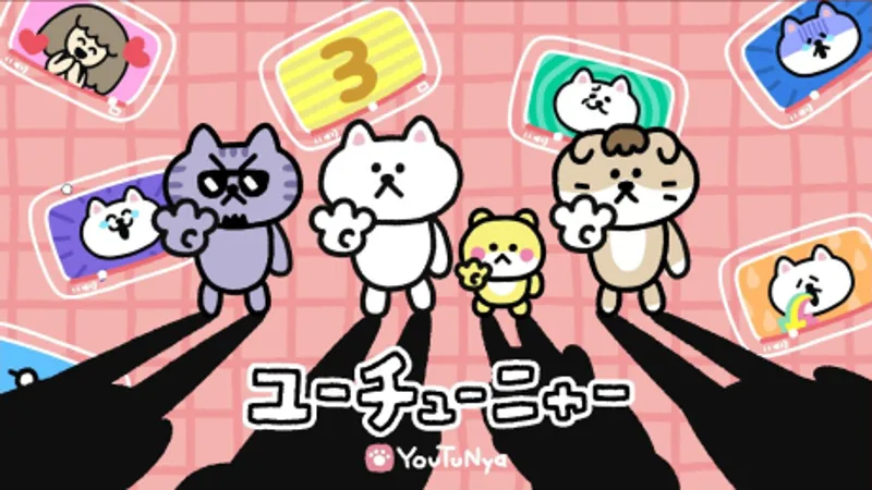 La bande-annonce de la saison 3 de YouTuNya est sortie, de nouvelles comédies animalières arrivent