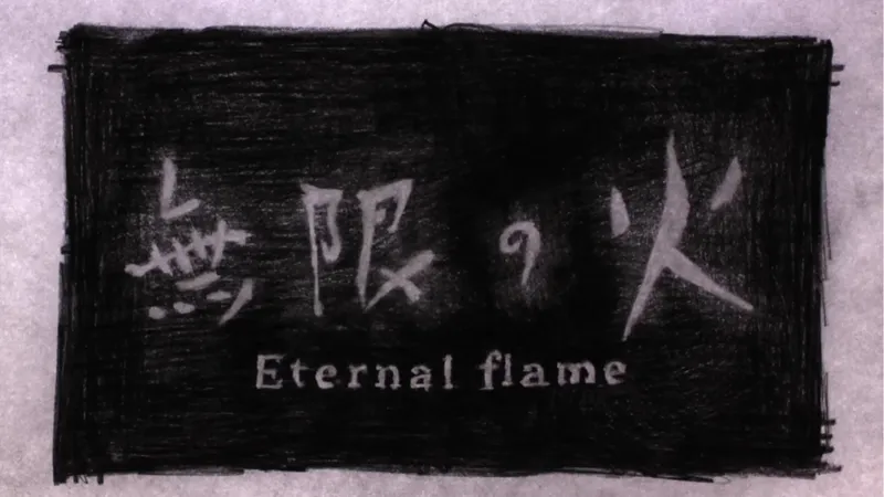 Le court-métrage « Eternal Flame » est désormais disponible