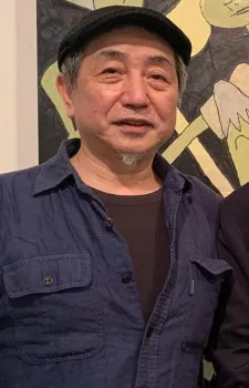 Kozutsumi, Pon