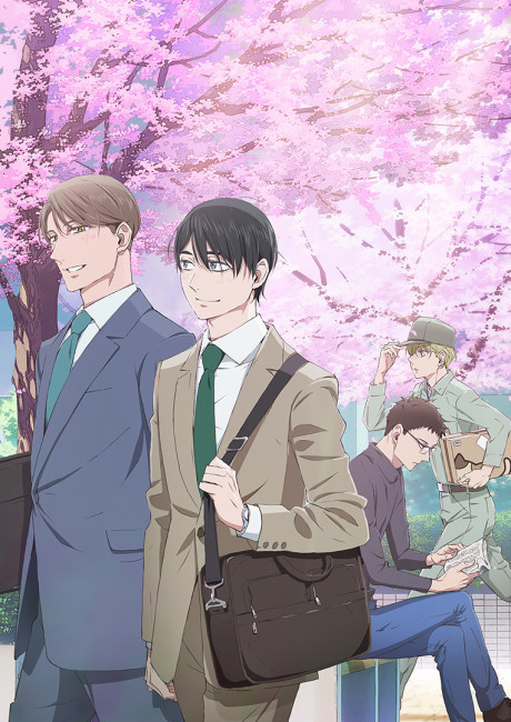 Cherry Magic! L'anime est maintenant disponible en streaming sur Crunchyroll