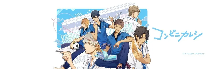 Convenience Store Boy Friends est désormais disponible en version doublée sur Crunchyroll