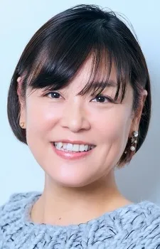 Akao, Deko