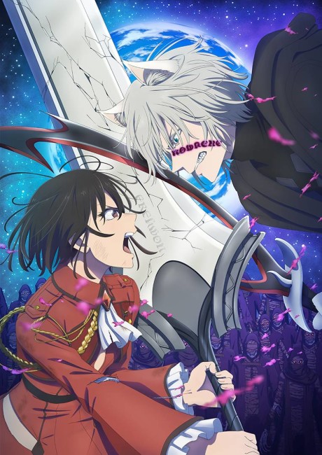 Bye Bye, Earth : la saison 2 est disponible sur Crunchyroll