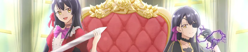 I'll Become a Villainess Now Disponible sur Crunchyroll