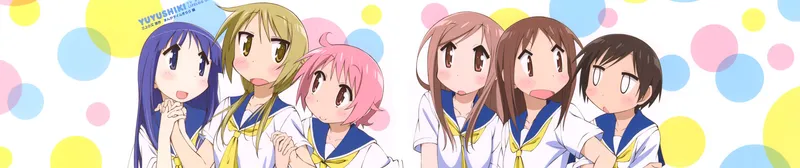 Yuyushiki est maintenant disponible en streaming sur Hulu, Crunchyroll et HIDIVE