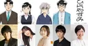 L'anime Hirayasumi dévoile cinq nouveaux membres pour son casting