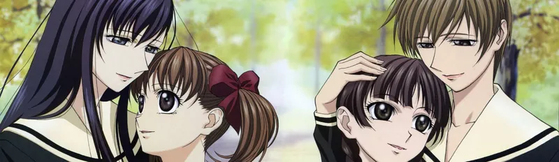 Une suite de Maria Watches Over Us annoncée