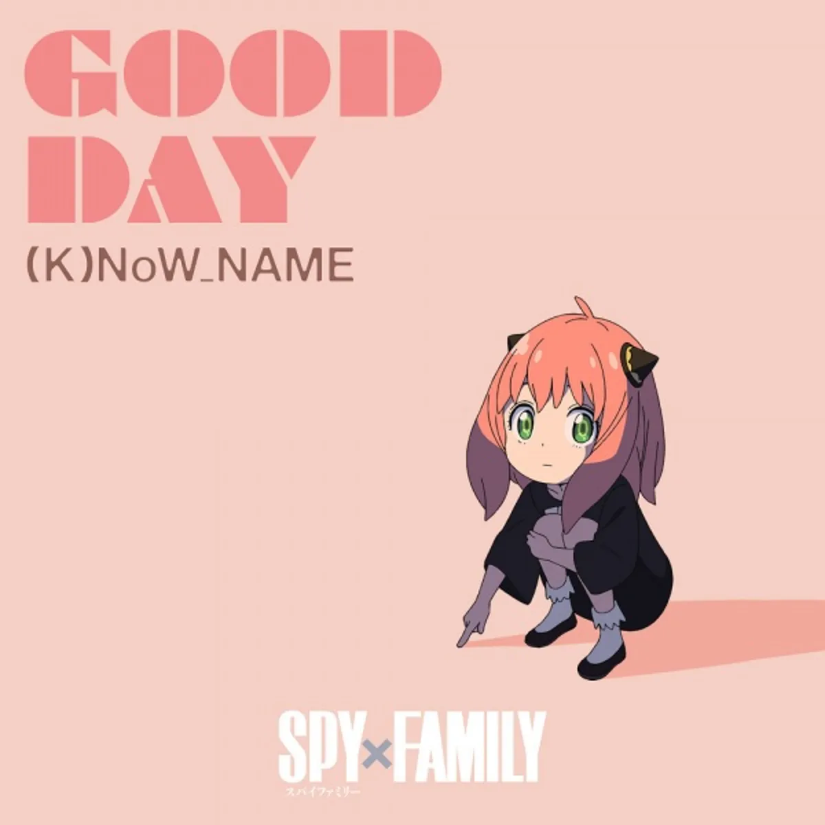 Anya de Spy x Family à l'affiche d'un nouveau clip musical