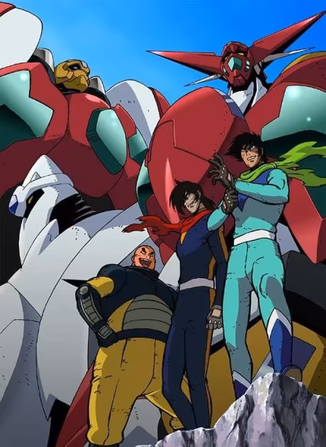 New Getter Robo OVA désormais disponible en streaming sur Hulu